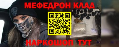 каннабис Краснодар