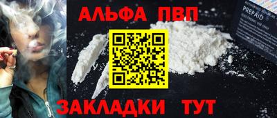 mix Краснокаменск