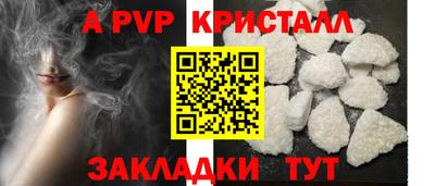mix Краснокаменск