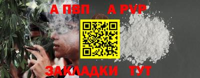mix Краснокаменск