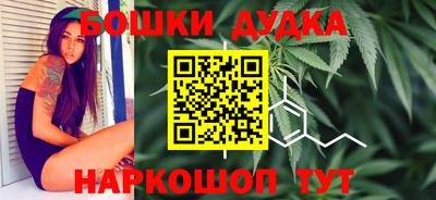 mix Краснокаменск