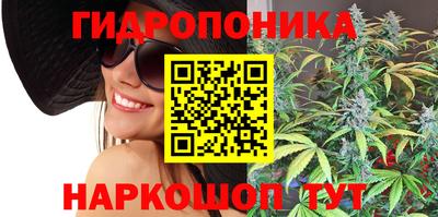 mix Краснокаменск