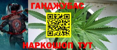 mix Краснокаменск