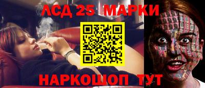 mix Краснокаменск