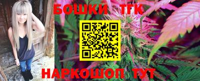 mix Краснокаменск