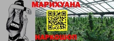 mix Краснокаменск