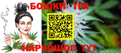 mix Краснокаменск