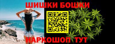 героин Краснознаменск