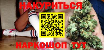 mix Краснокаменск
