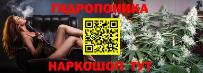 mix Краснокаменск