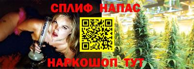 mix Краснокаменск