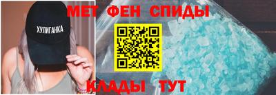 mix Краснокаменск