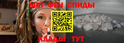 героин Краснознаменск