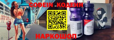 каннабис Краснодар