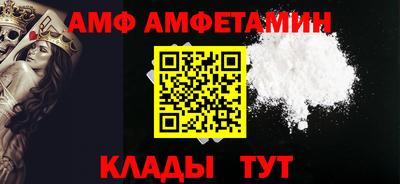 героин Краснознаменск