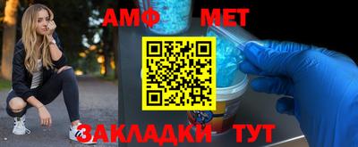 героин Краснознаменск