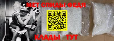mix Краснокаменск