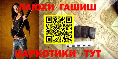 mix Краснокаменск