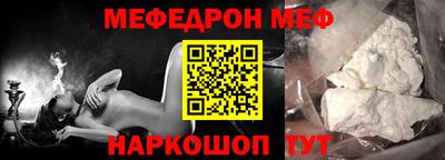 каннабис Краснодар