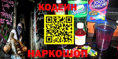 героин Краснознаменск